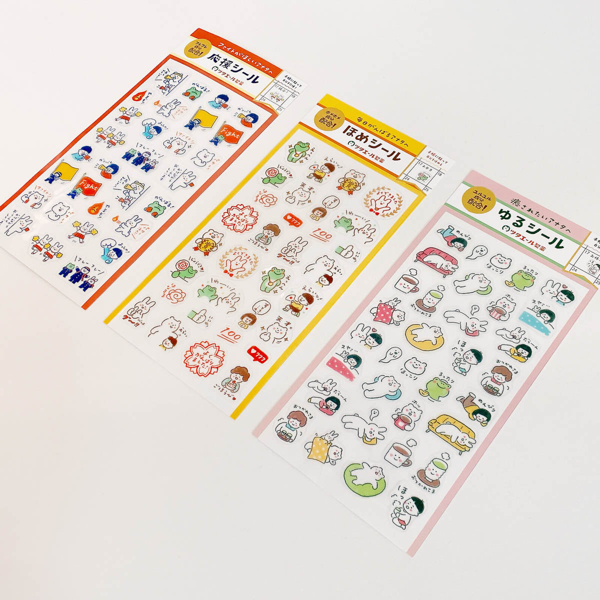 Journalsticker - Unterstützung