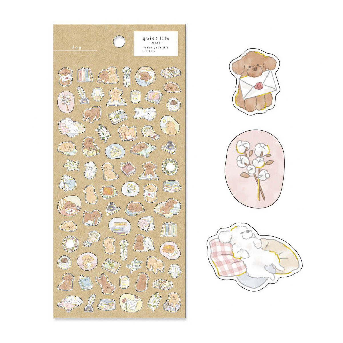 Journalsticker - quiet life