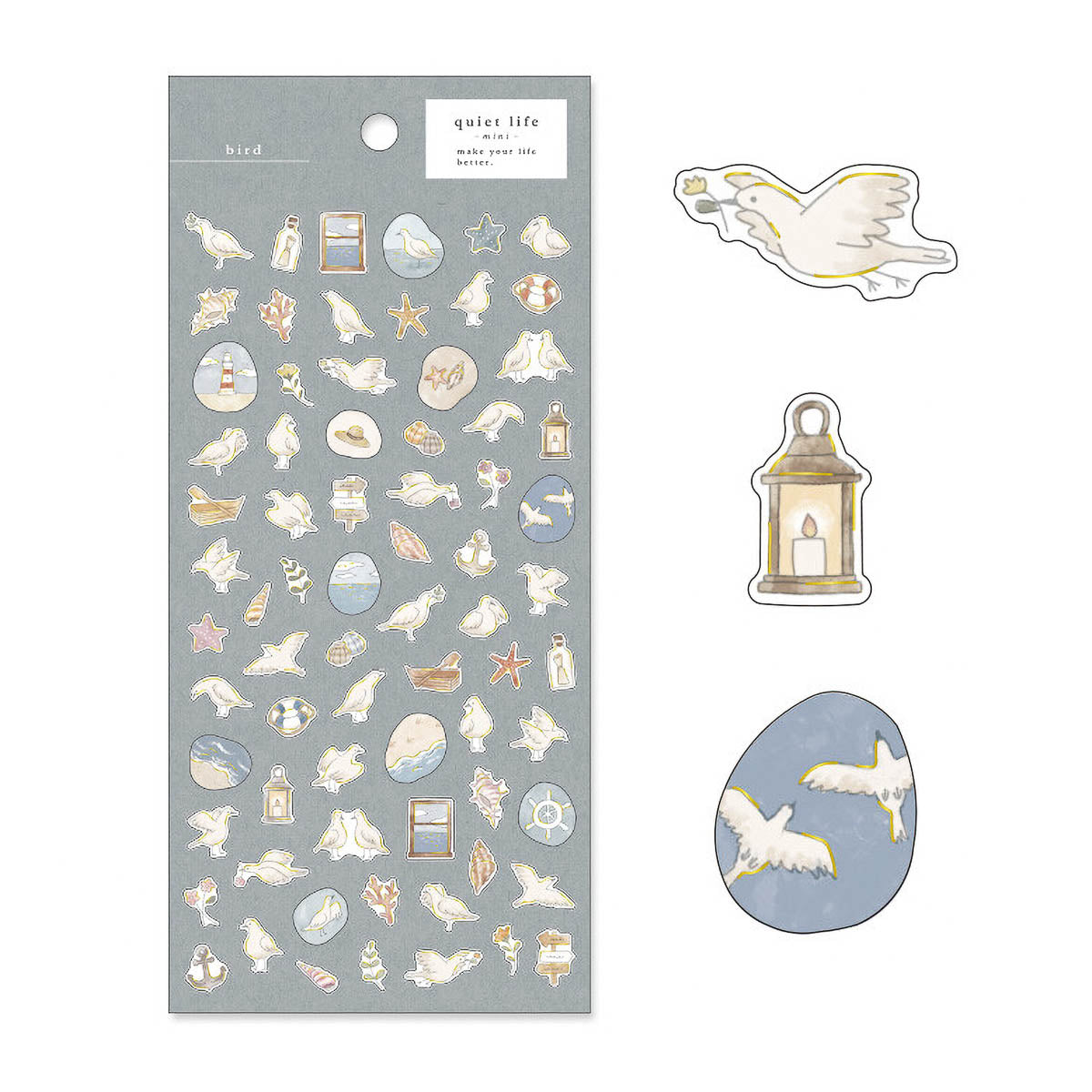 Journalsticker - quiet life