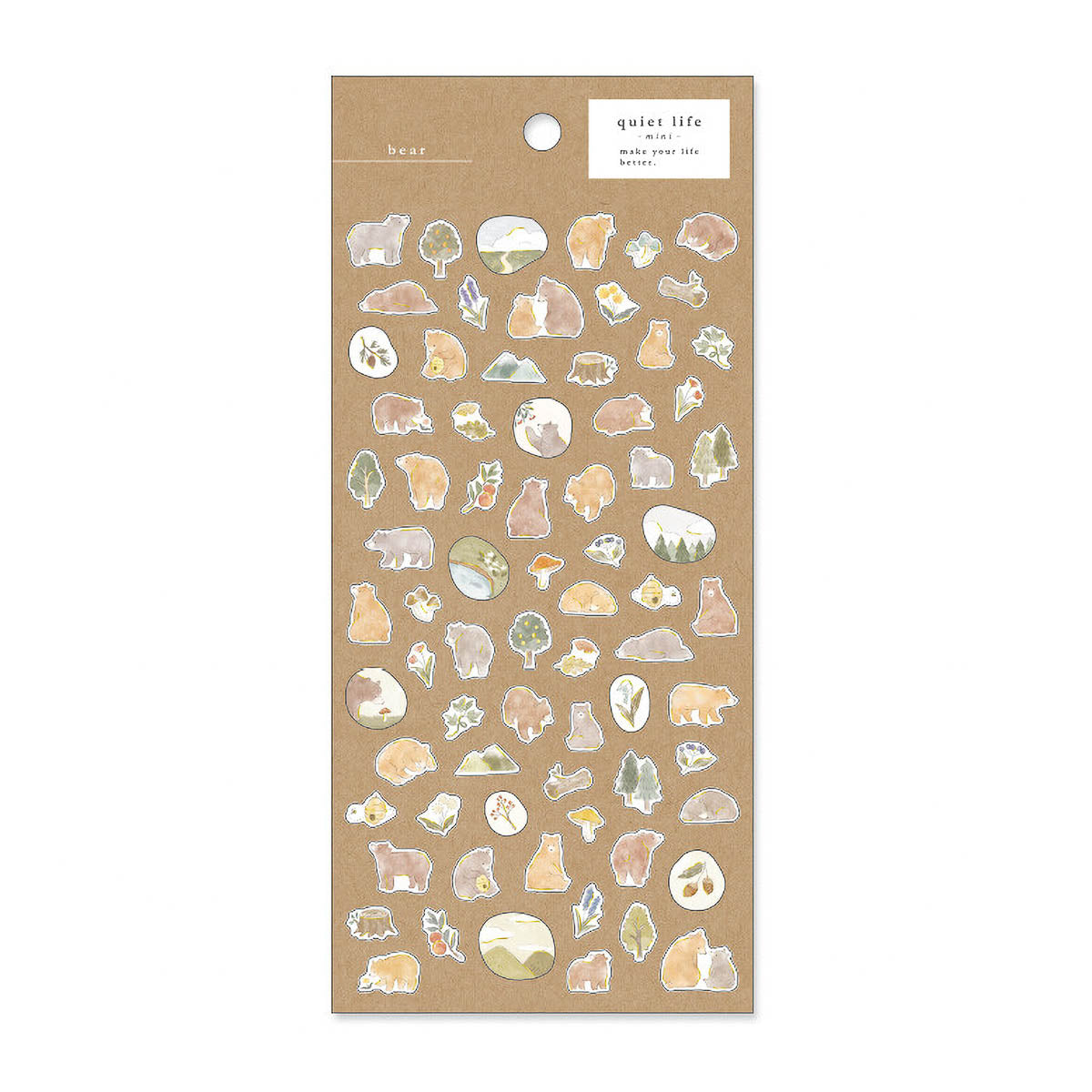 Journalsticker - quiet life