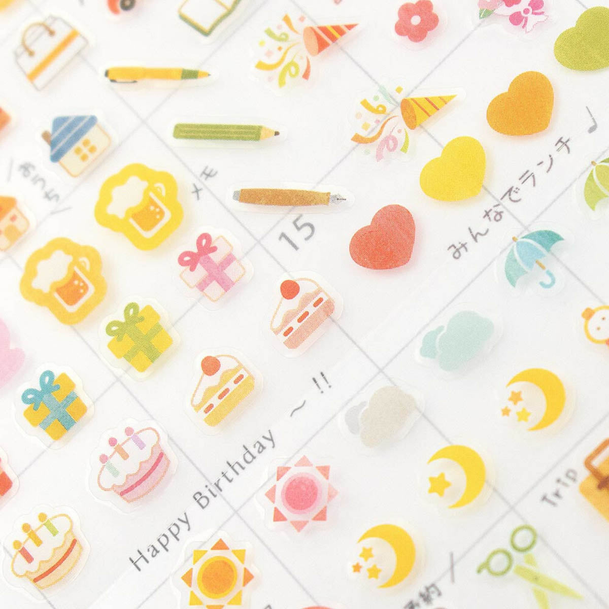 Journalsticker - Daily Diary Sticker