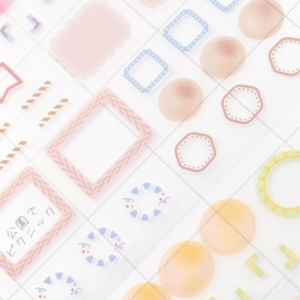 Journalsticker - Daily Diary Sticker