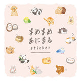 Journalsticker - Mame-Mame Animal - Serie 2