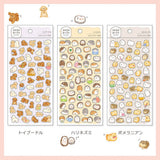 Journalsticker - Mame-Mame Animal - Serie 2