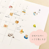 Journalsticker - Mame-Mame Animal - Serie 2