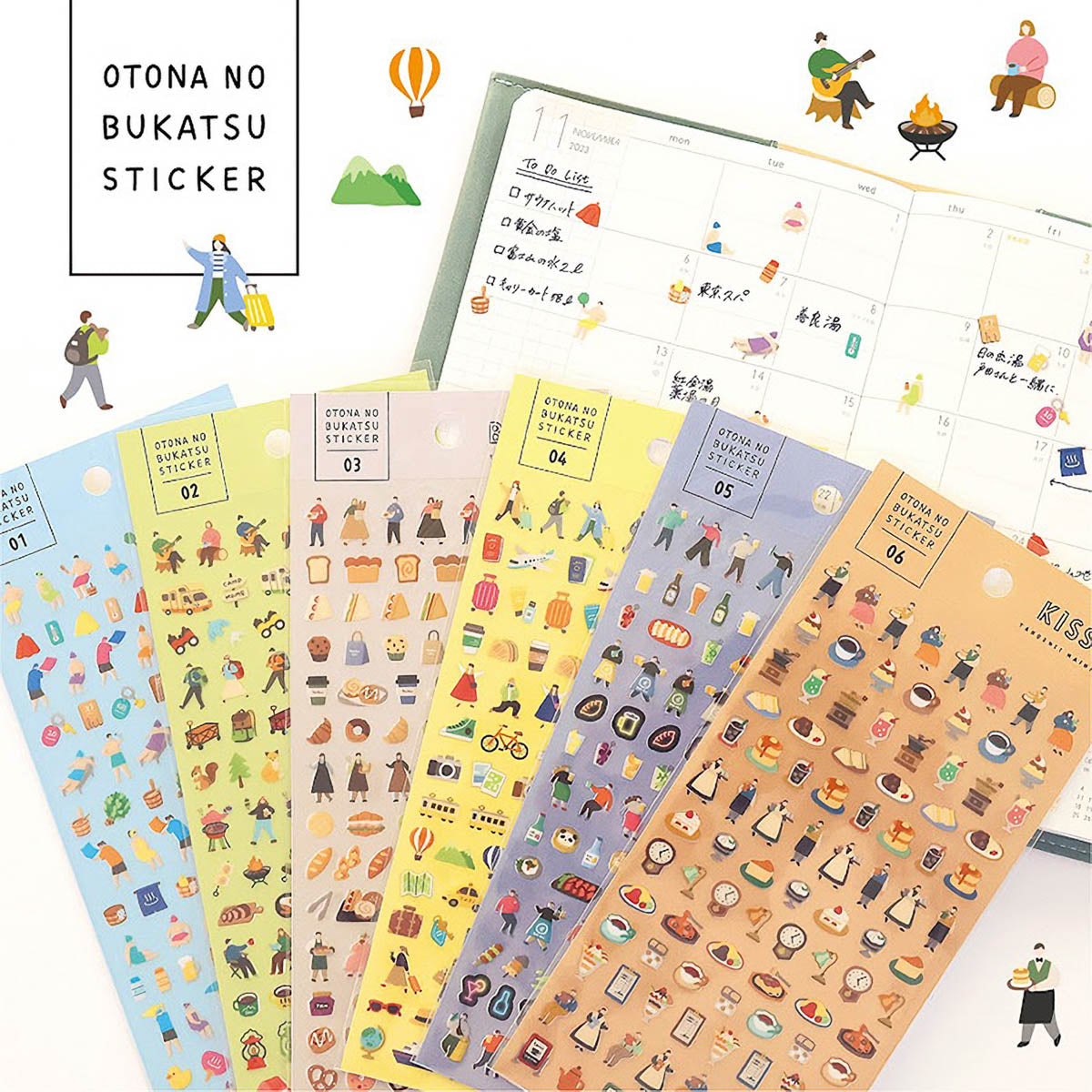 Journalsticker - Otona no Bukatsu Sticker