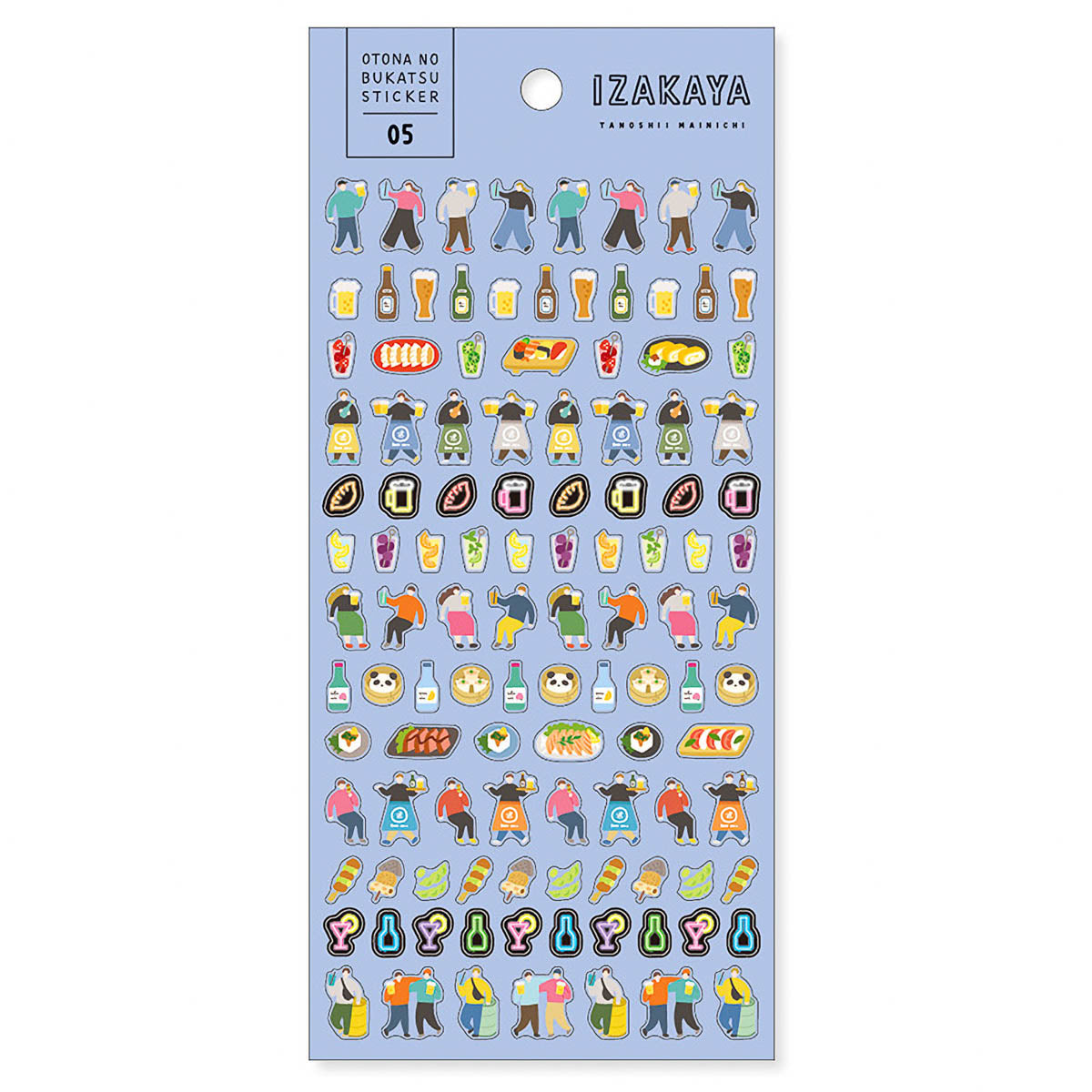Journalsticker - Otona no Bukatsu Sticker