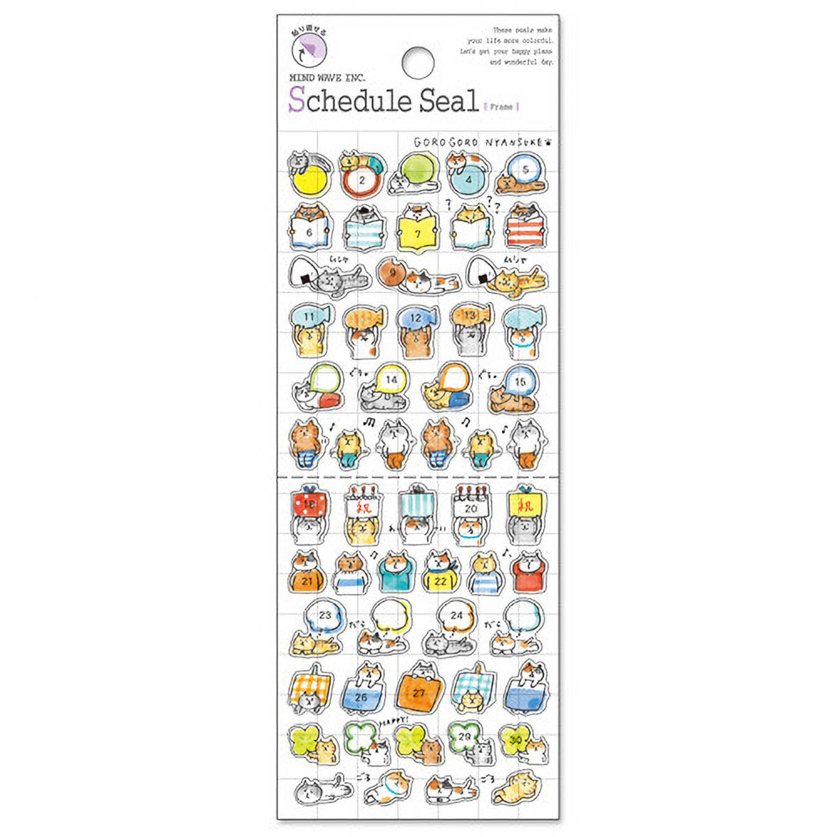Journalsticker - Schedule Seal - Serie 2