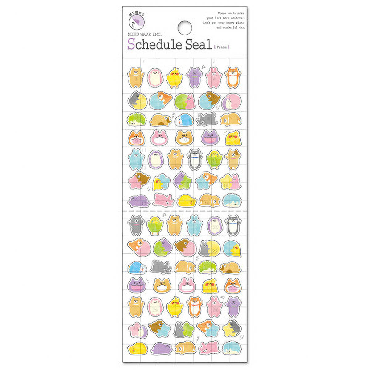 Journalsticker - Schedule Seal - Serie 2