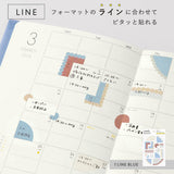 Journalsticker - comfy - Line