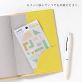 Journalsticker - comfy - Line