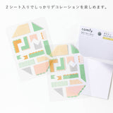Journalsticker - comfy - Line