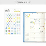 Journalsticker - comfy - Sukima