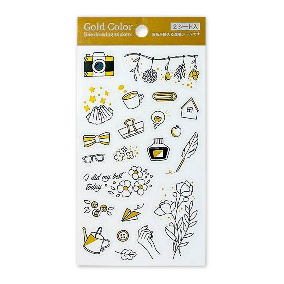 Journalsticker - Pine Book - Clear Sticker - Gold Line Drawings