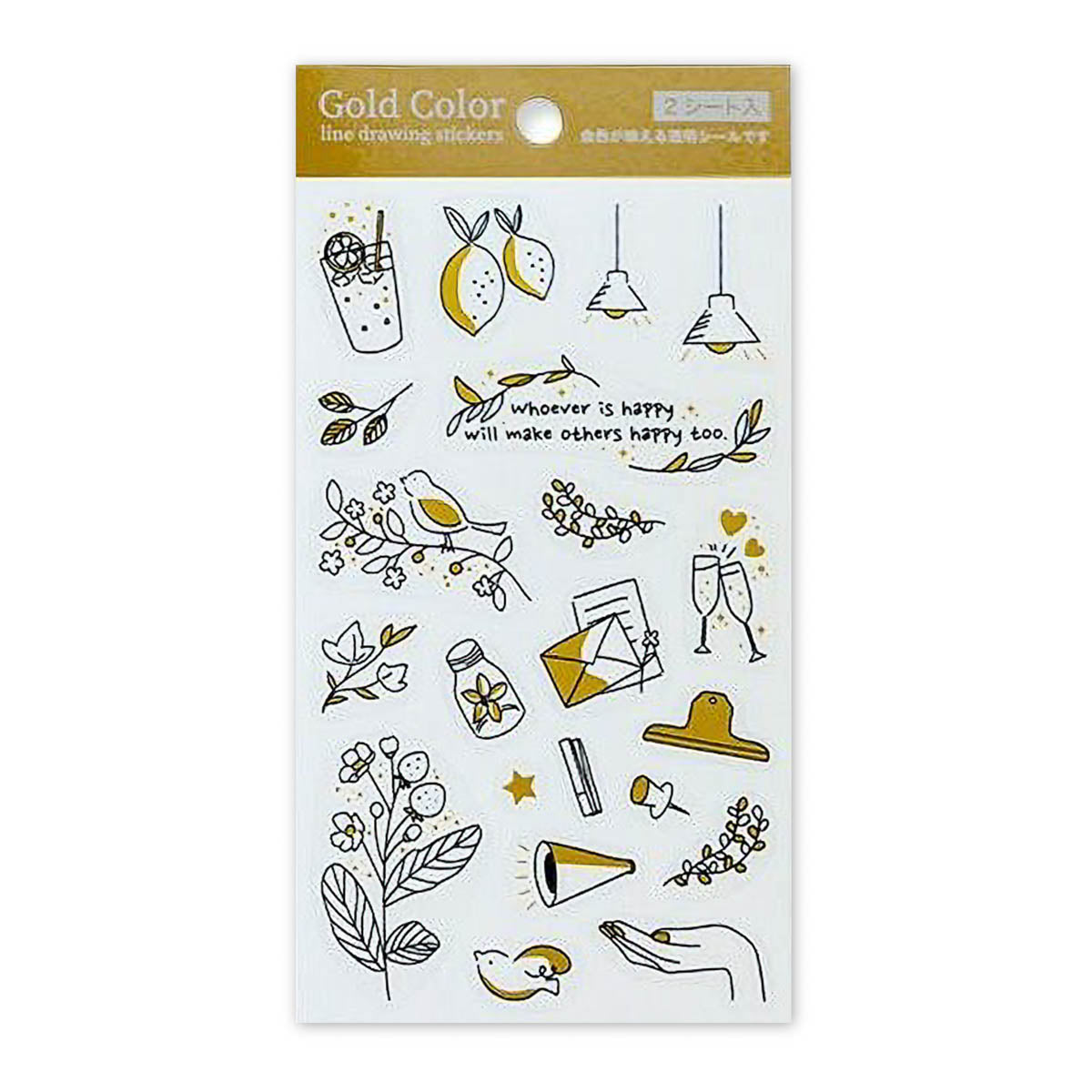 Journalsticker - Pine Book - Clear Sticker - Gold Line Drawings