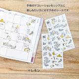 Journalsticker - Pine Book - Clear Sticker - Gold Line Drawings