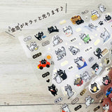 Journalsticker - Pine Book - Event Schedule Sticker