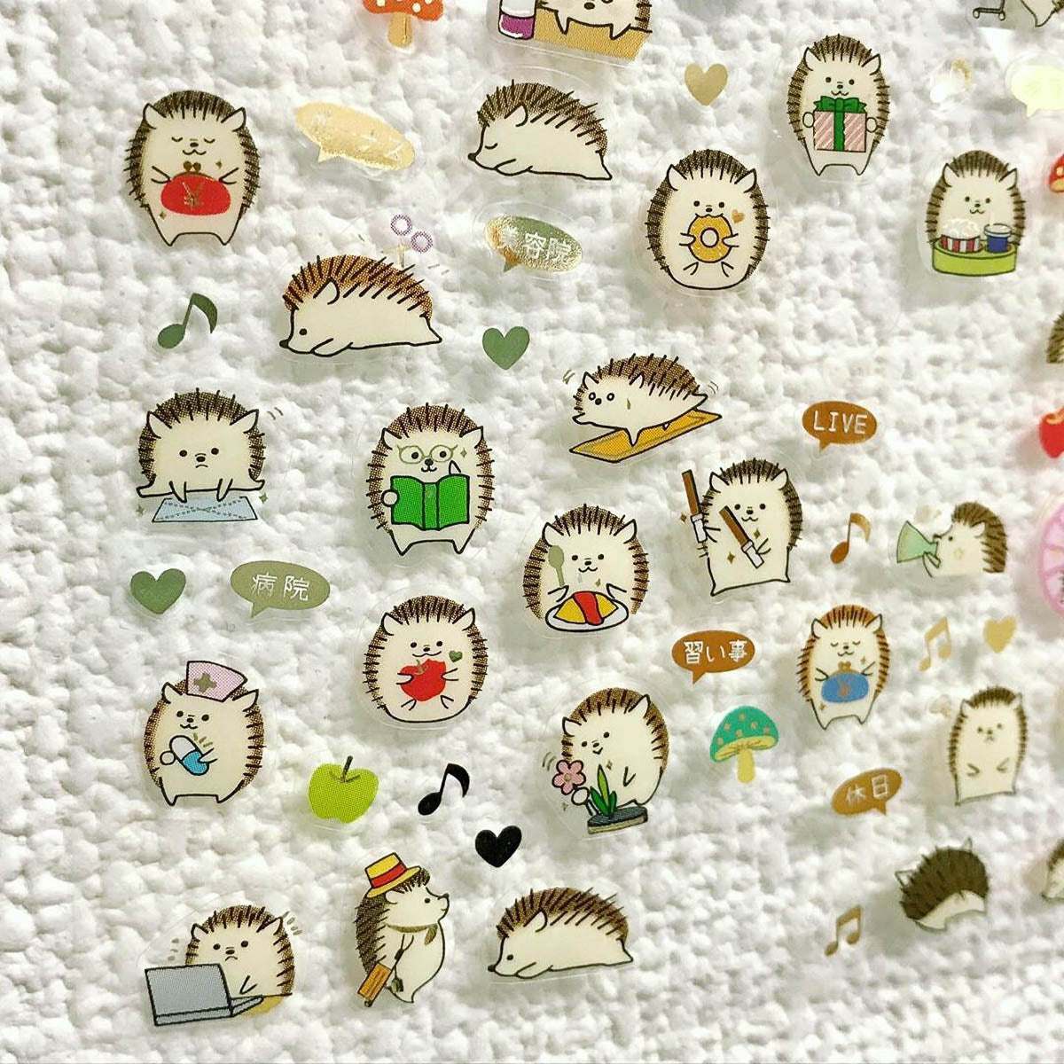 Journalsticker - Pine Book - Event Schedule Sticker