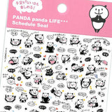 Journalsticker - Pine Book - Event Schedule Sticker