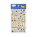 Journalsticker - Pine Book - Event Schedule Sticker