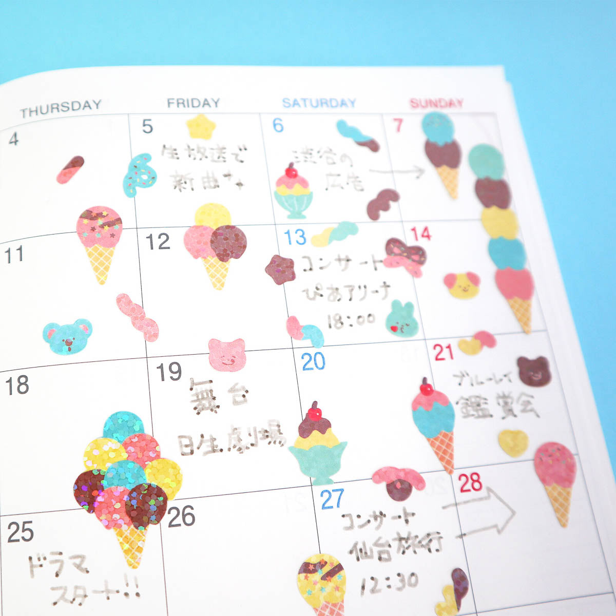 Journalsticker - YUMYUM Deco Sticker