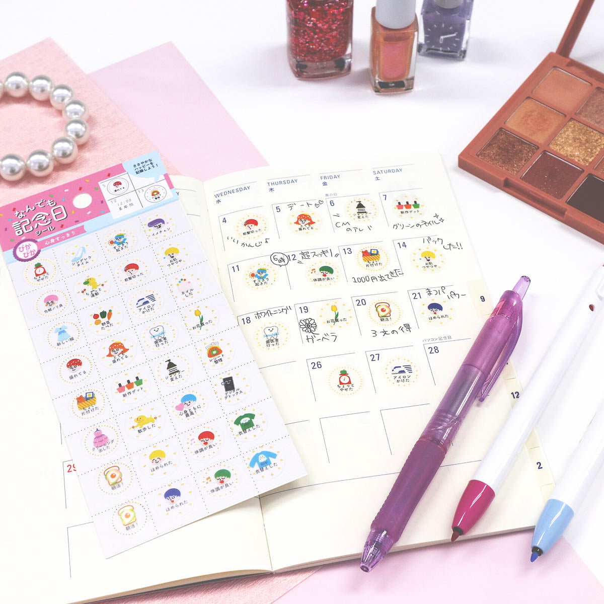 Journalsticker - Anniversary