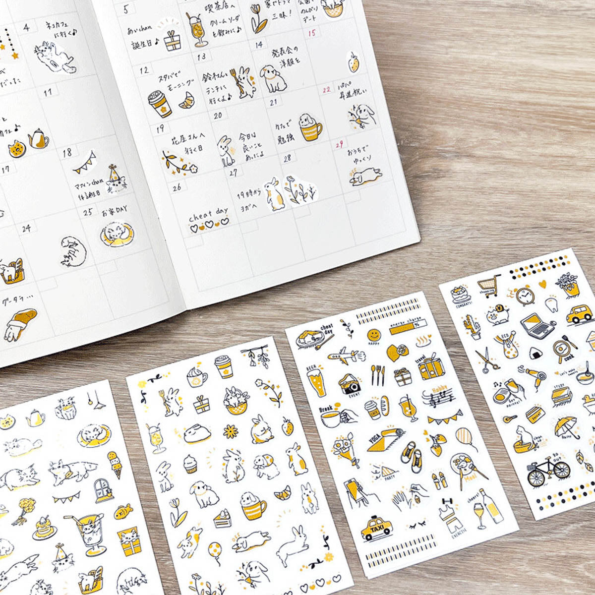 Journalsticker - Pine Book - Clear Sticker - Gold Color - Handwritten Schedule Seal