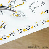 Journalsticker - Pine Book - Clear Sticker - Gold Color - Handwritten Schedule Seal
