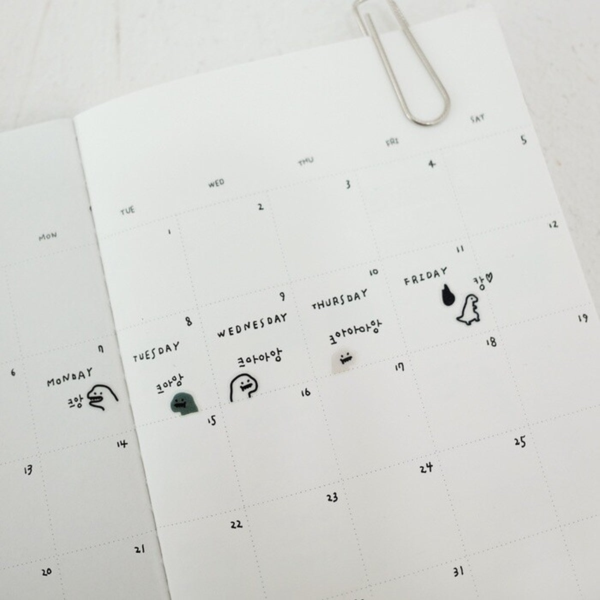 Journalsticker - Suatelier - Mini Series (2024)