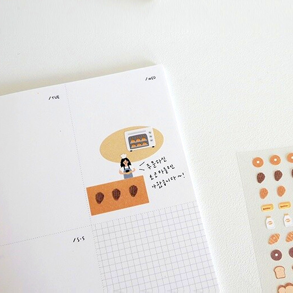 Journalsticker - Suatelier - Mini Series (2024)