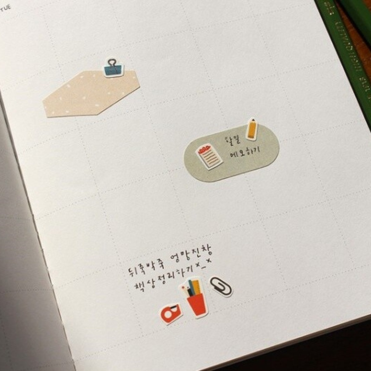 Journalsticker - Suatelier - Mini Series (2024)