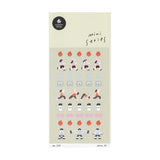 Journalsticker - Suatelier - Mini Series (2024)