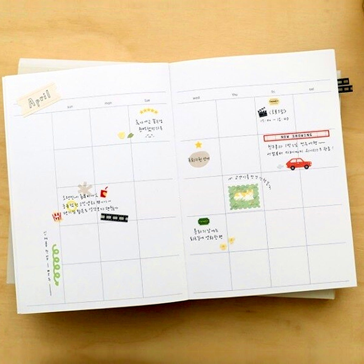 Journalsticker - Suatelier - Mini Series (2024)