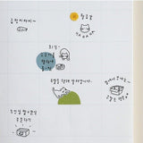 Journalsticker - Suatelier - Mini Series (2024)