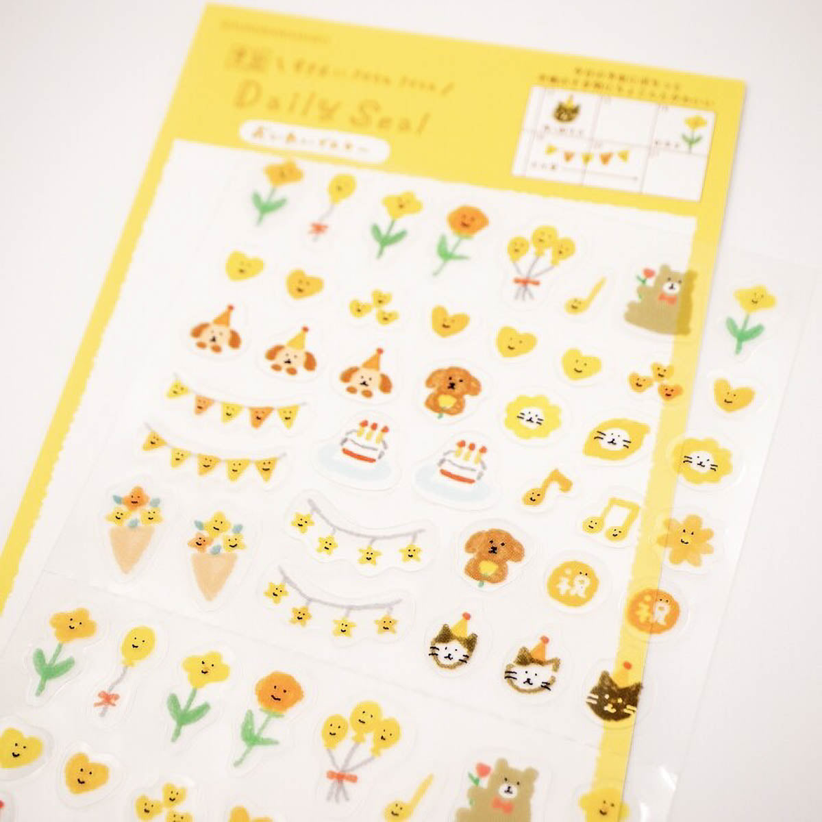 Journalsticker - Watashibiyori - Daily Seal