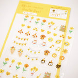 Journalsticker - Watashibiyori - Daily Seal