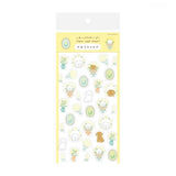 Journalsticker - Clear Seal