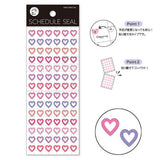 Journalsticker - Schedule Seal - Serie 1