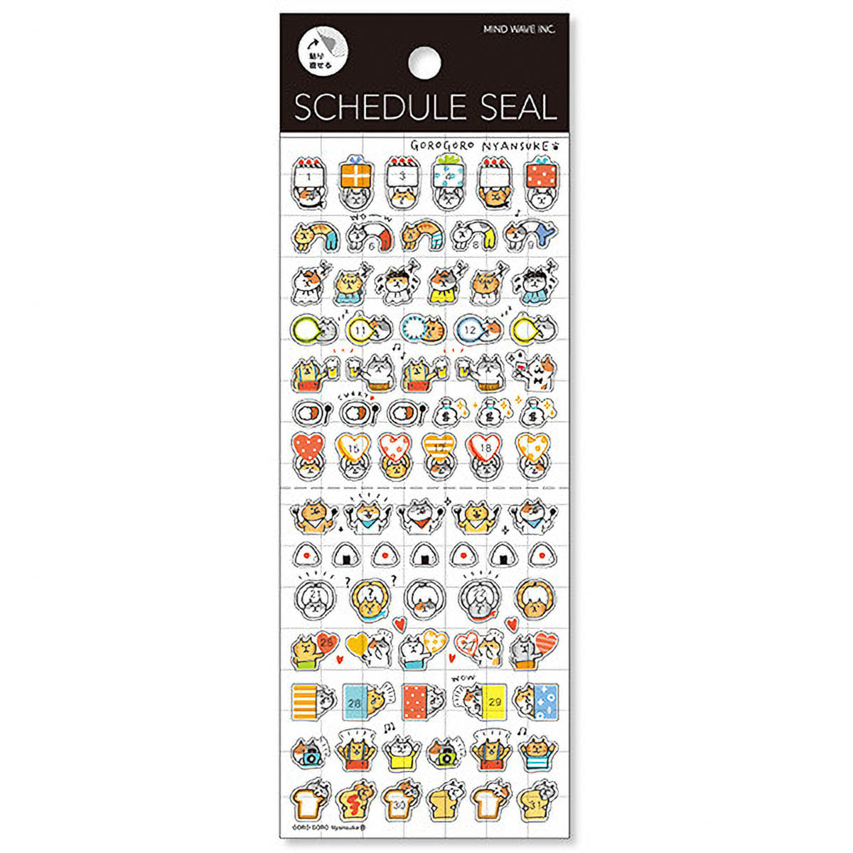 Journalsticker - Schedule Seal - Serie 1