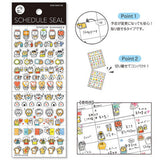 Journalsticker - Schedule Seal - Serie 1