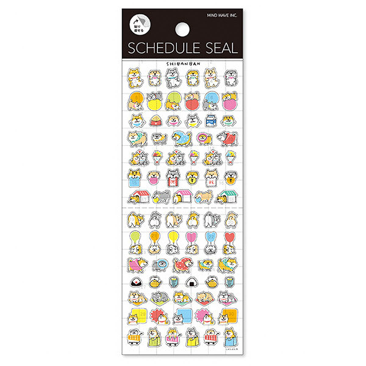 Journalsticker - Schedule Seal - Serie 1