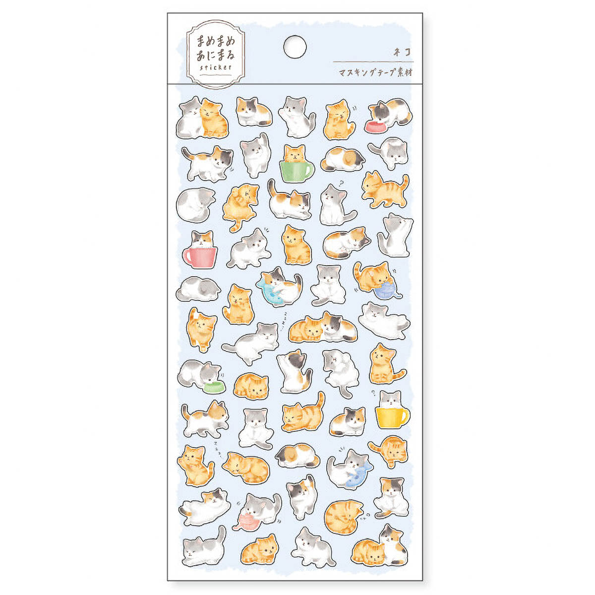 Journalsticker - Mame-Mame Animal - Serie 2