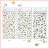 Journalsticker - Mame-Mame Animal - Serie 2