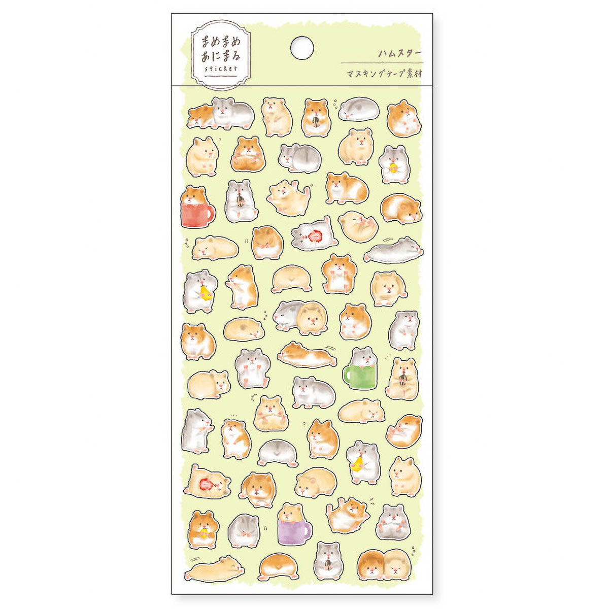 Journalsticker - Mame-Mame Animal - Serie 2