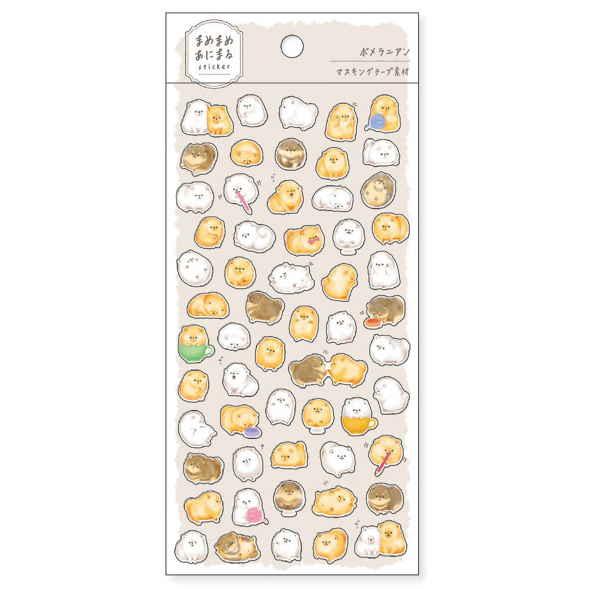 Journalsticker - Mame-Mame Animal - Serie 2