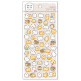 Journalsticker - Mame-Mame Animal - Serie 2
