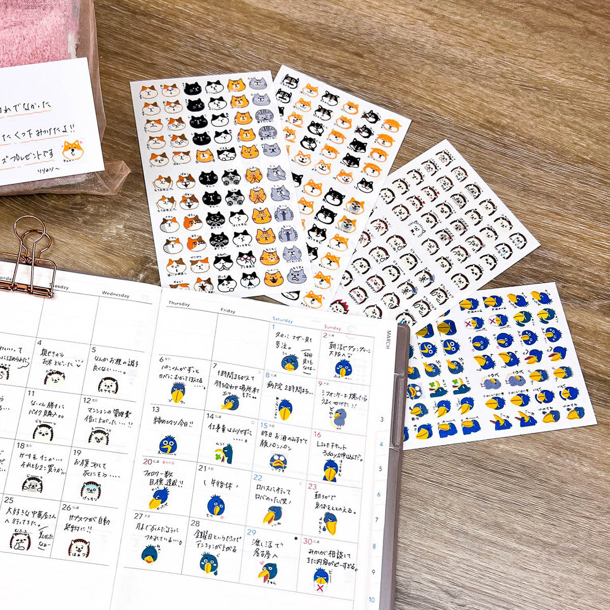 Journalsticker - Funny Faces