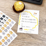 Journalsticker - Funny Faces