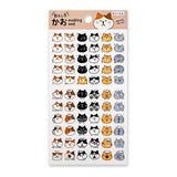 Journalsticker - Funny Faces