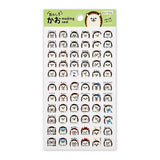 Journalsticker - Funny Faces